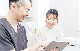 検査・診断・応急処置